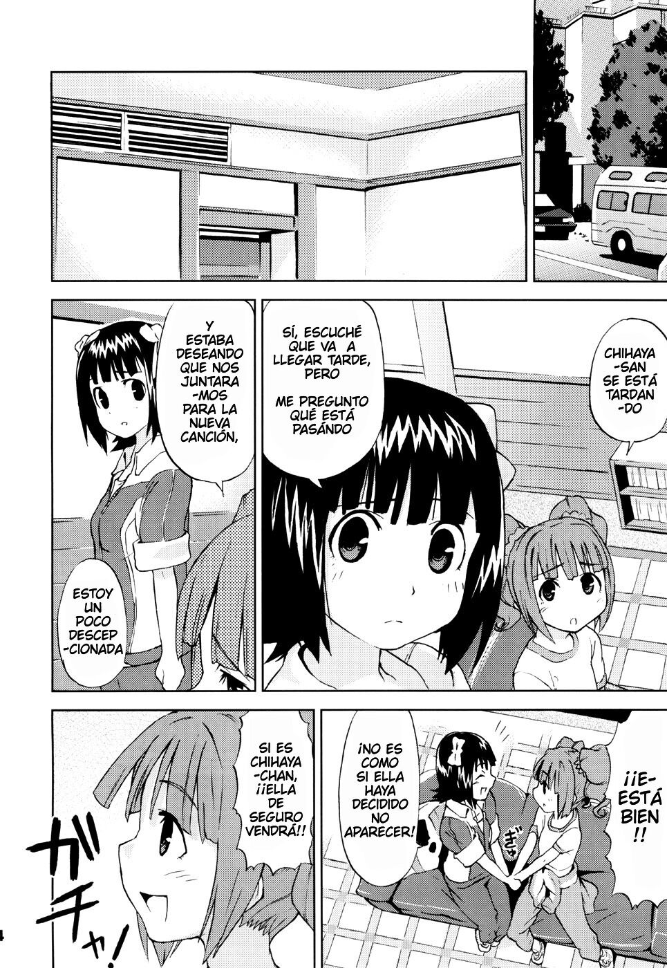 HALLEM@S page 5 full