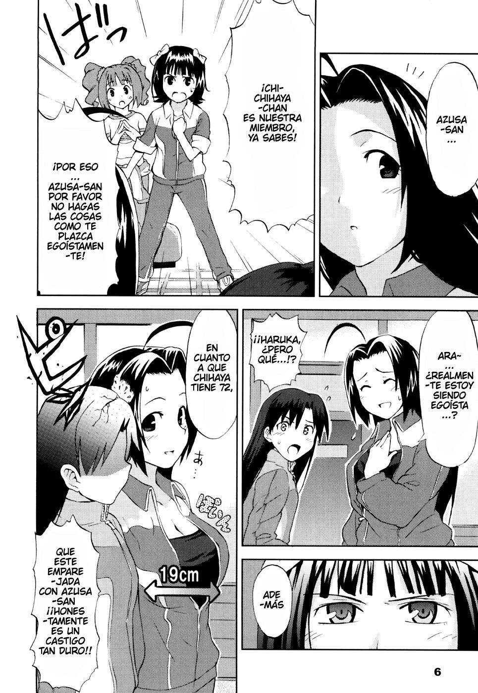 HALLEM@S page 7 full