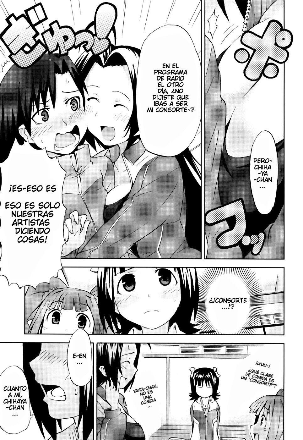 HALLEM@S page 8 full