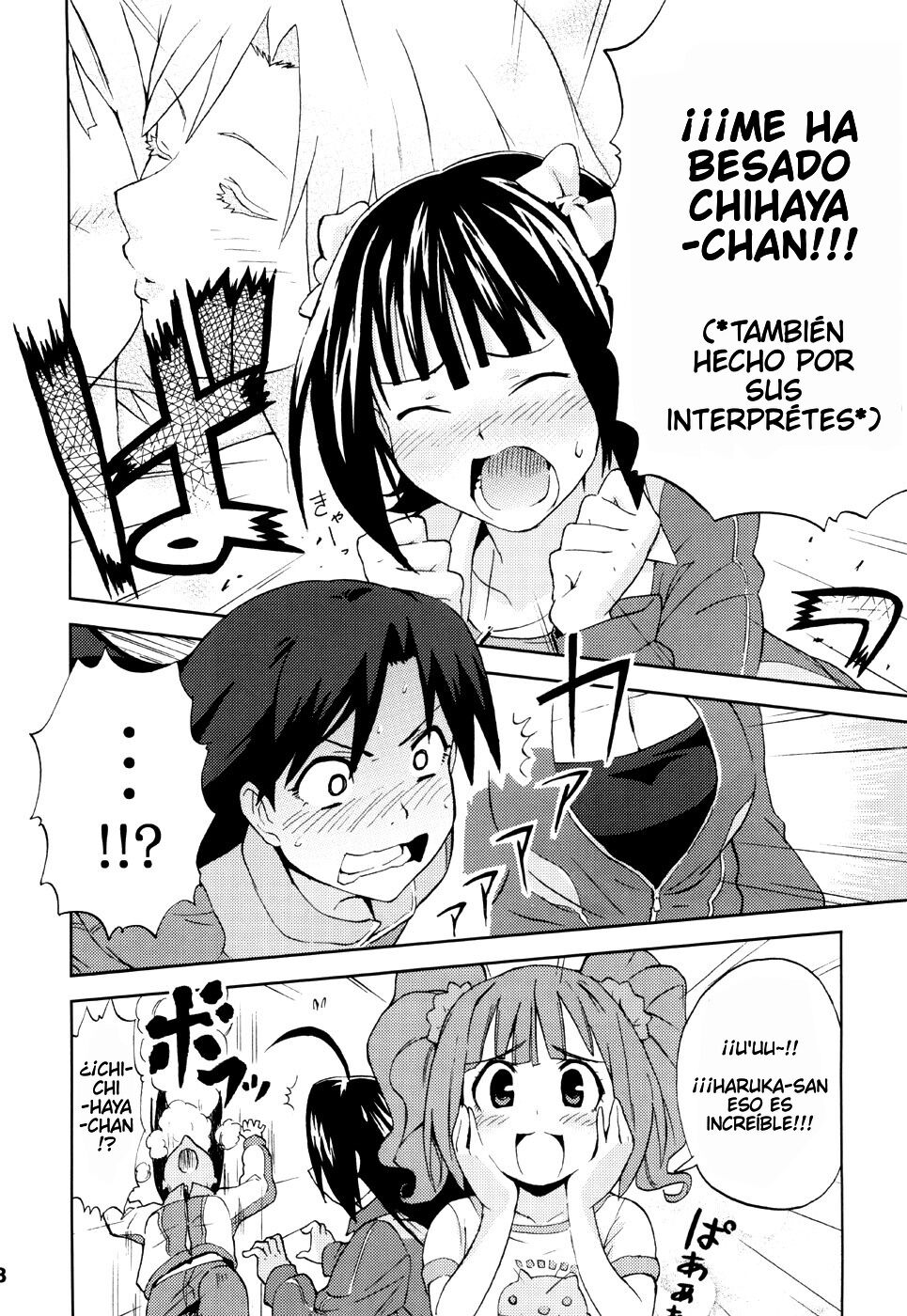 HALLEM@S page 9 full