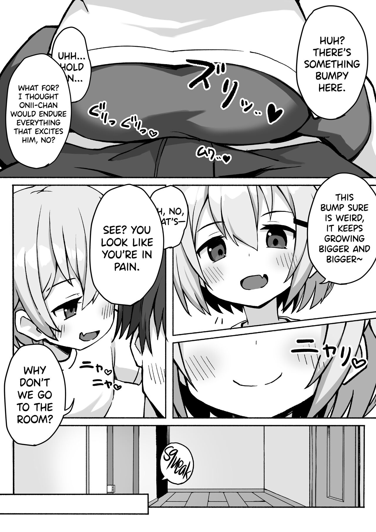 Imouto-chan ni Shiborarechau Hon | A Book About Being Squeezed by Your Little Sister page 8 full