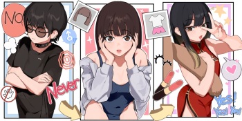 Mamimi 2022 cover