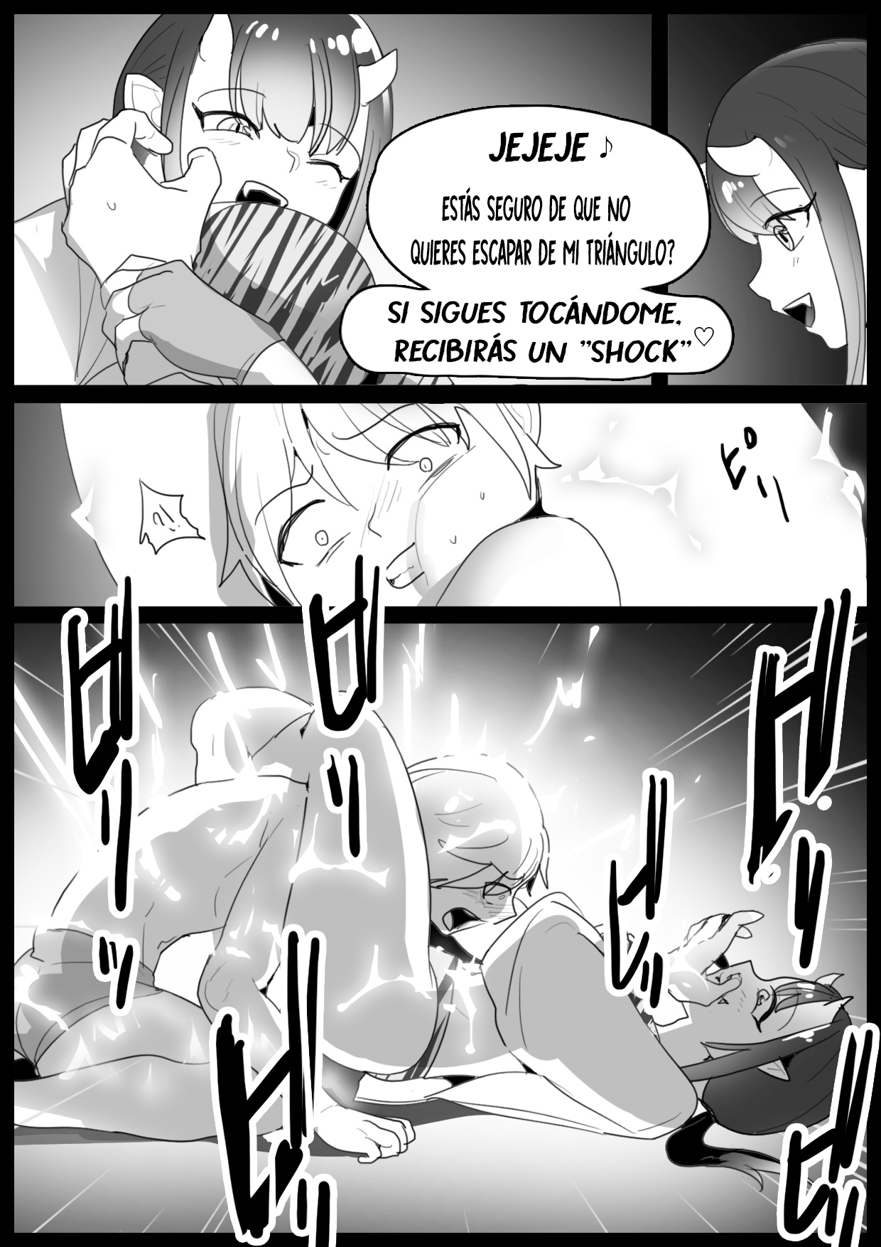 Girls Beat! vs Laila  ESP page 8 full