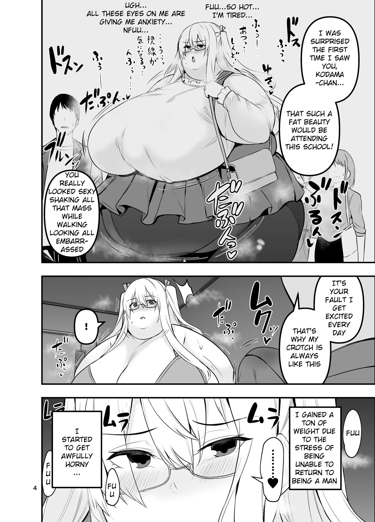 Triple digit weight Kodama-chan and H! page 4 full