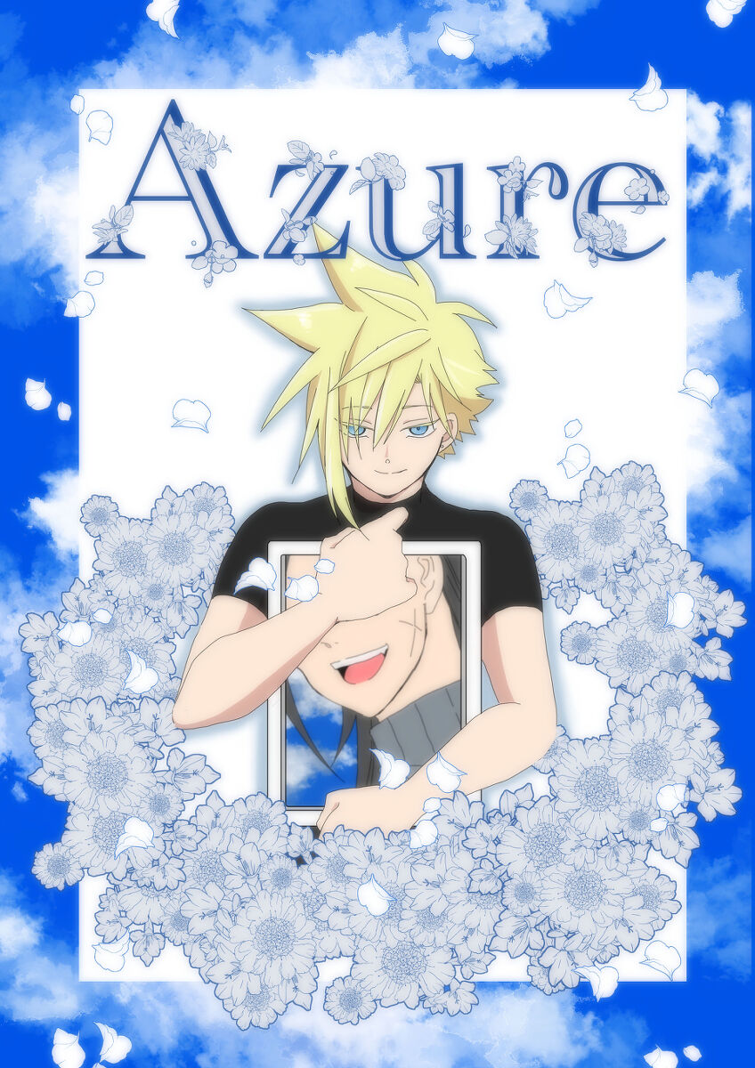 Azure page 1 full