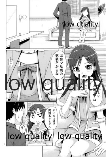 TODAY with YOU page 3 full