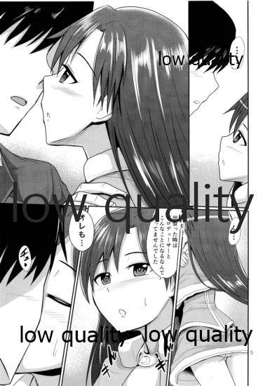 TODAY with YOU page 6 full