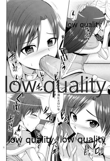 TODAY with YOU page 9 full