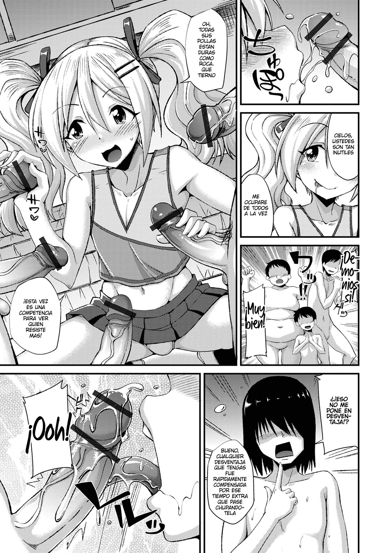 Doutei Cheerleading! page 7 full
