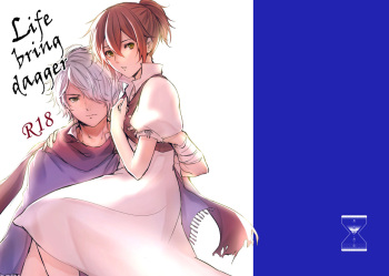 Life bring dagger cover