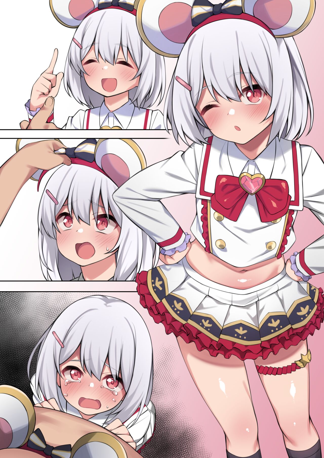あけましておめでとうございます! page 5 full