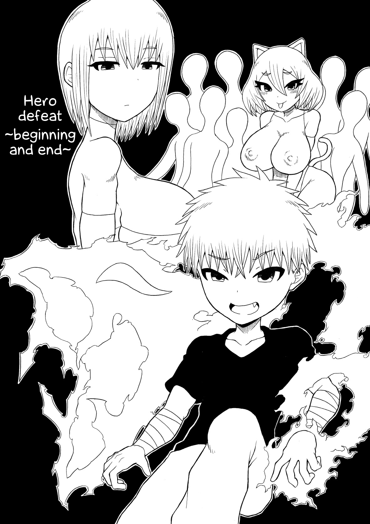 Hero haiboku ~ hajimari to owari ~ page 3 full