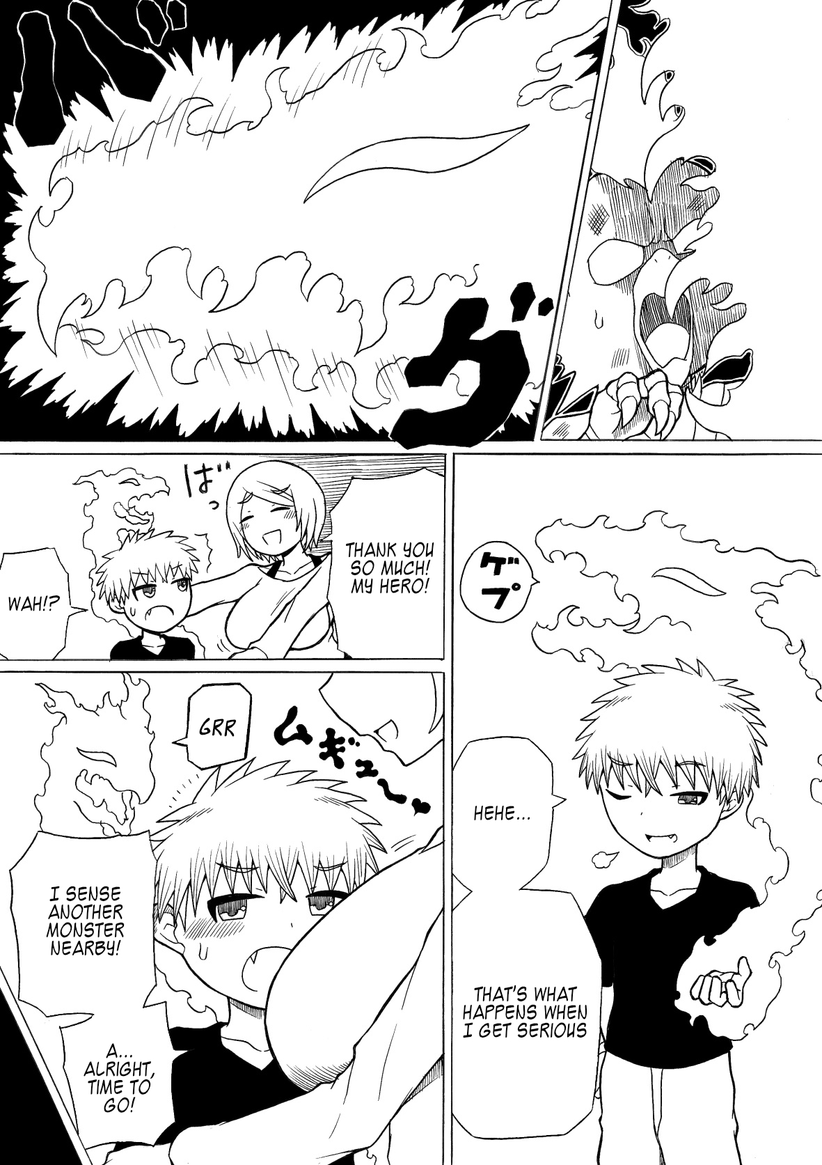Hero haiboku ~ hajimari to owari ~ page 8 full