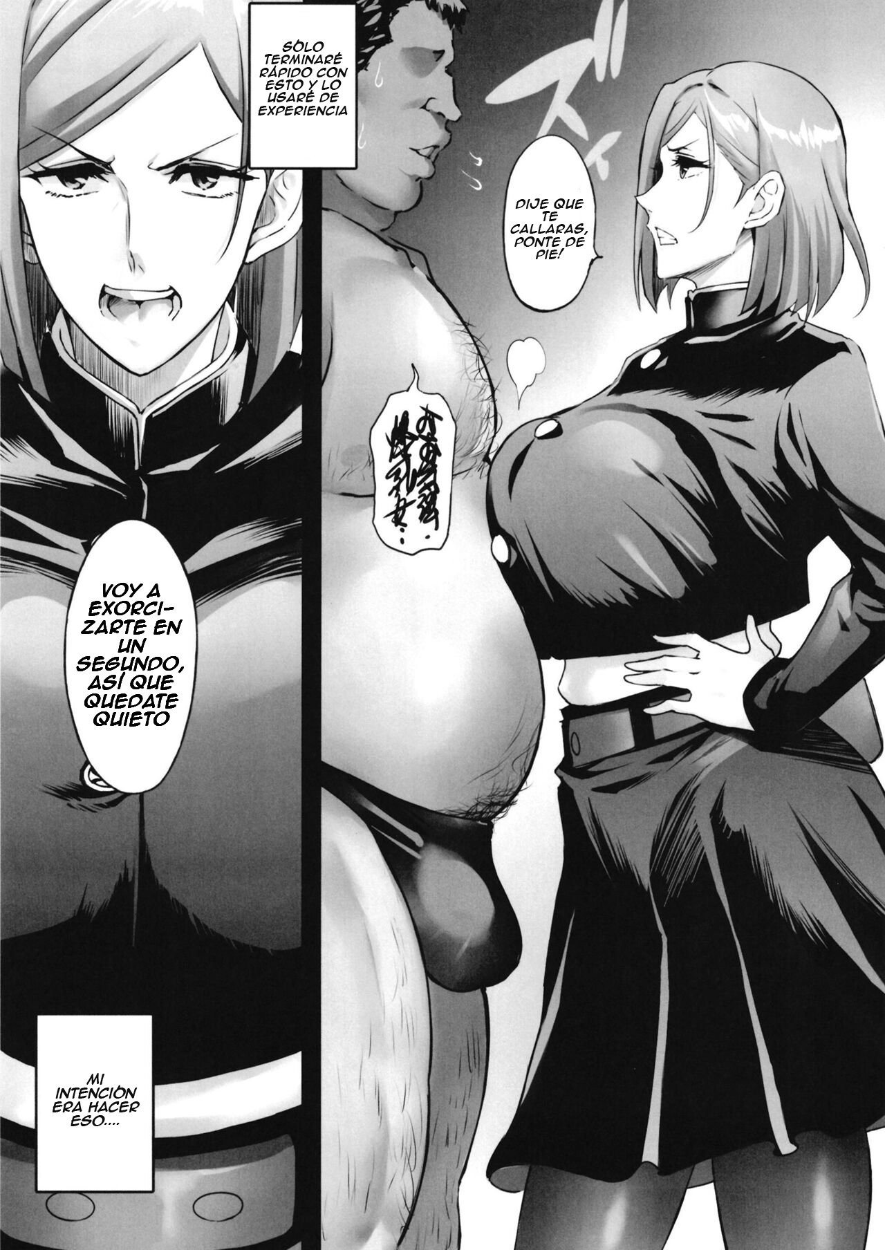 Nobara Wakarase page 6 full