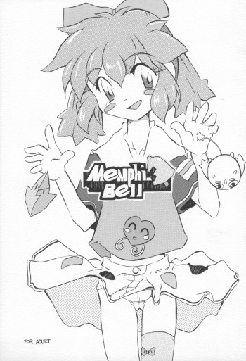 Memphi.Bell cover