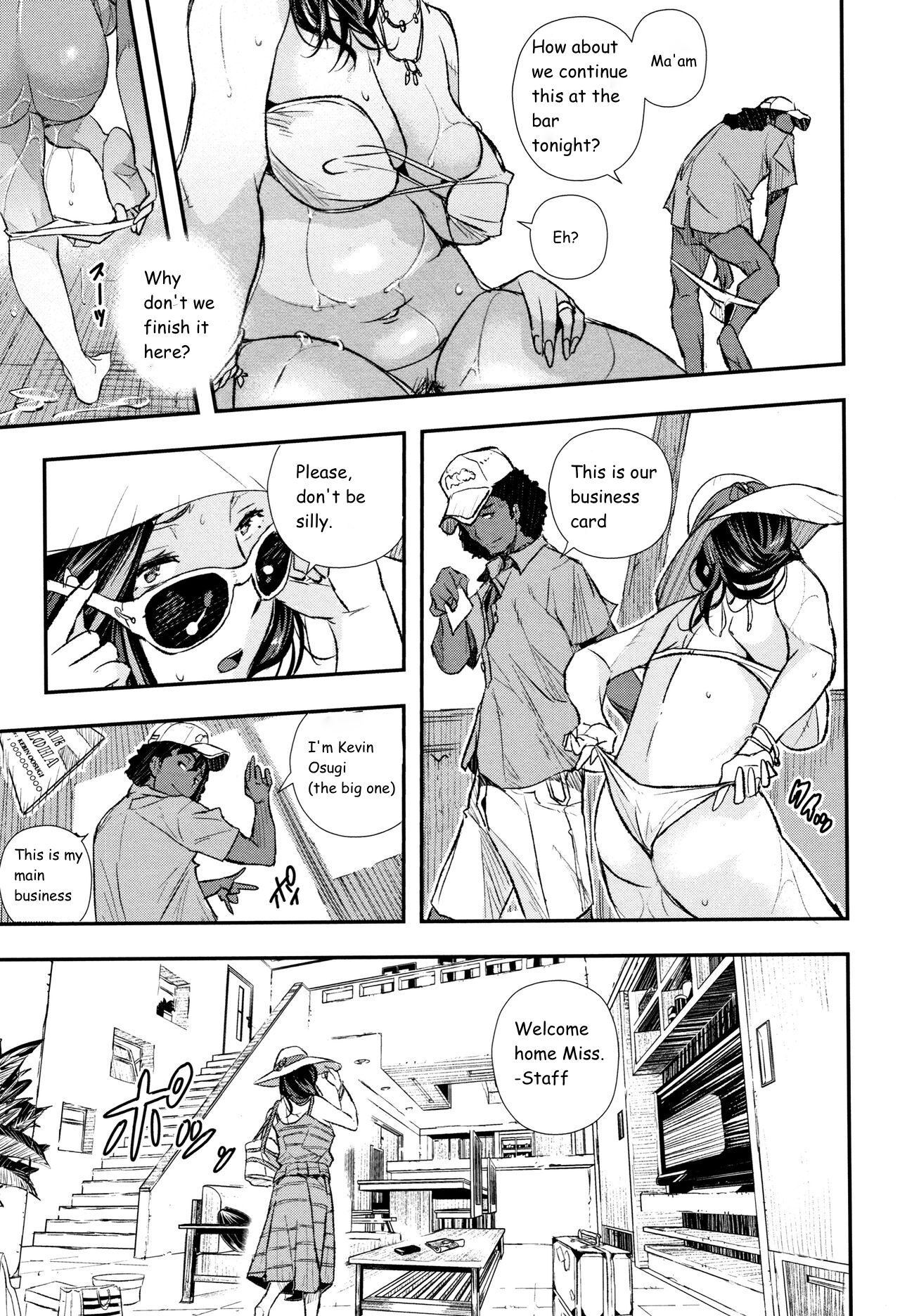 Resort wa Kiken na Kaori | The dangerous smell of the island resort page 7 full