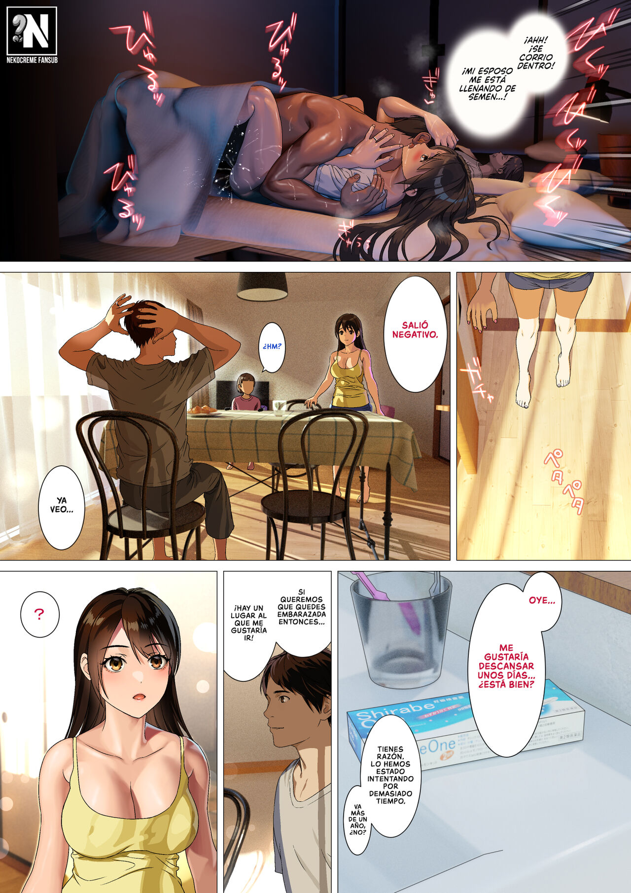 Kikonsha no Seikatsu wa Saikou Desu | La Feliz Vida Sexual de una Pareja Casada page 6 full