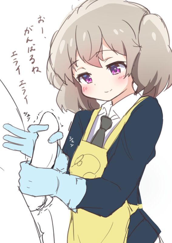 pixiv にーにー page 6 full
