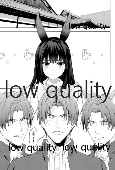 食欲旺盛な忠犬達と page 4 full