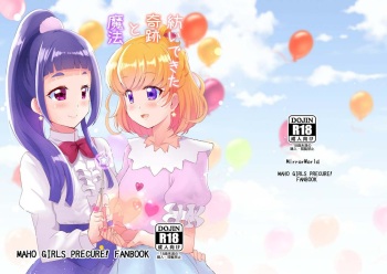 Tsumuide kita kiseki to mahō cover