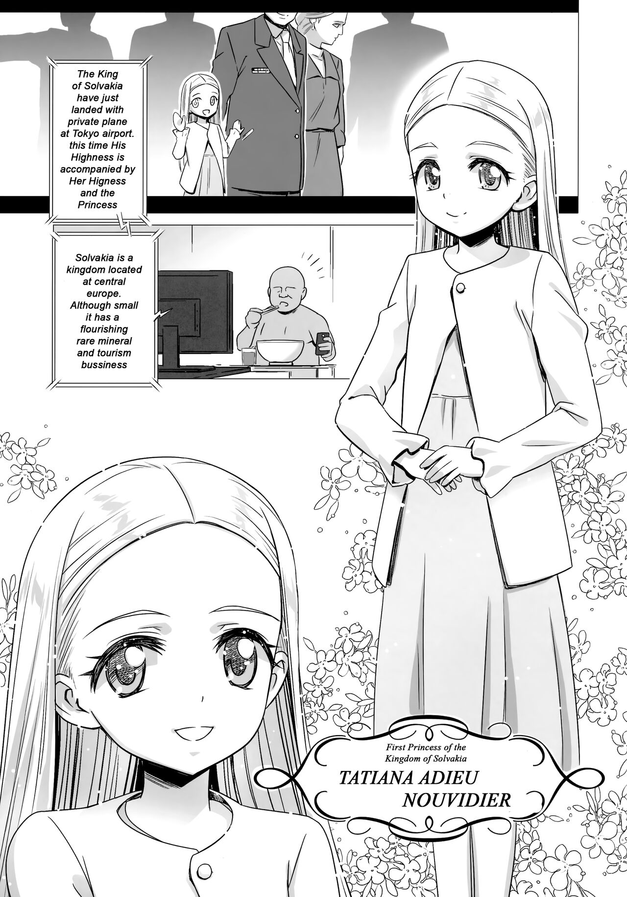 Oushitsu Youchitsu Maso-ka Saiin | Royal Loli Pussy Maso Training page 2 full