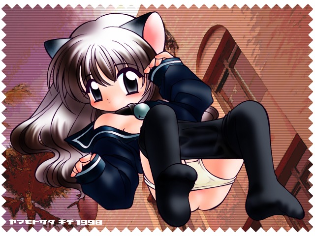 Nekomimi Jigoku Yamamoto Sadakichi "Dame" CG-shuu page 6 full