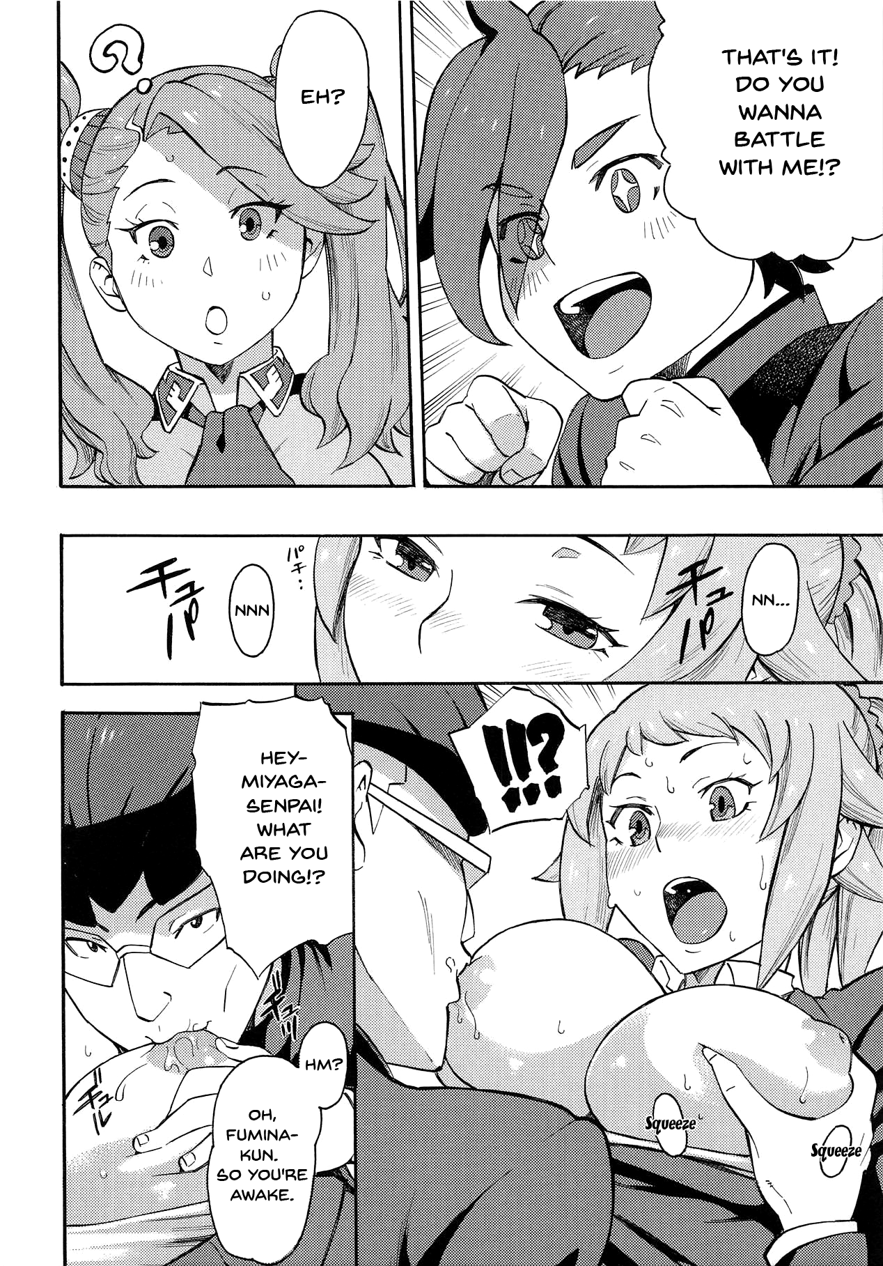 BUILD OVER TRY! page 7 full