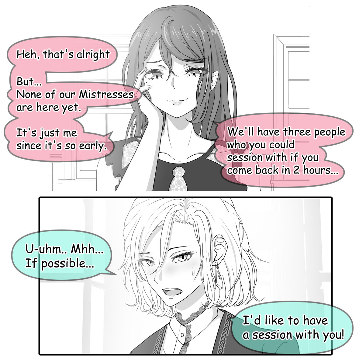 三角木馬に乗った王子様 page 8 full