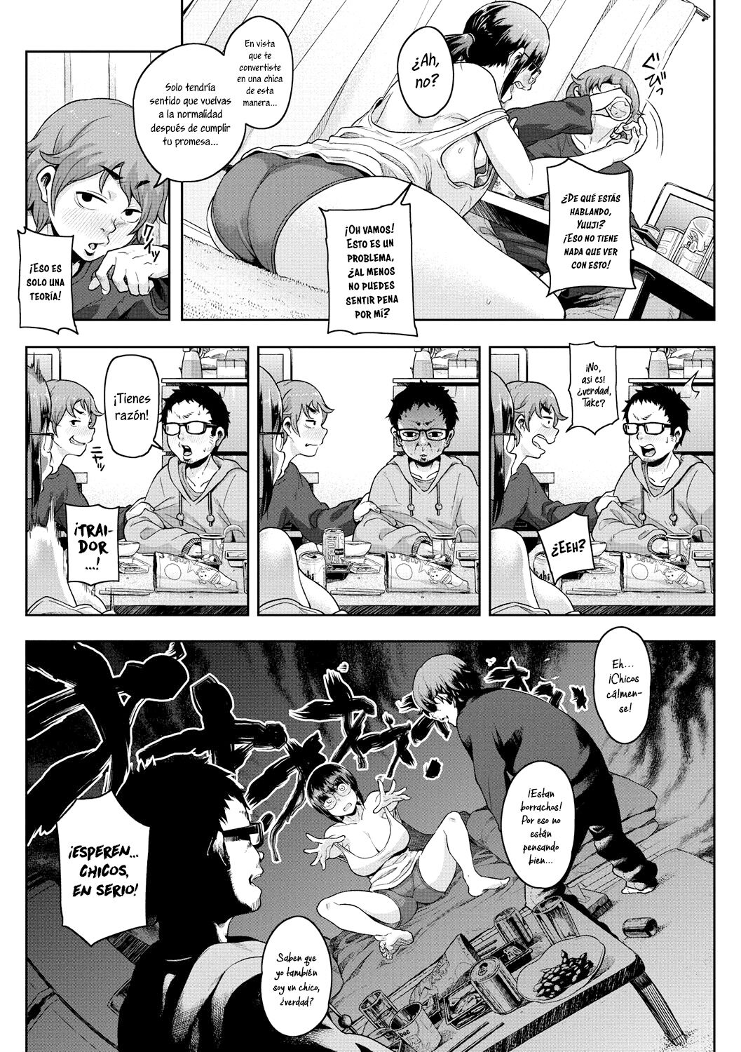 Kawa no ji de Tomo ni Hatenu page 5 full