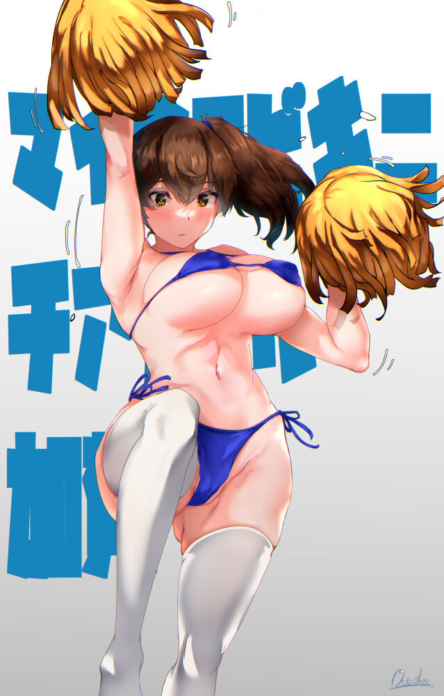 pixiv おににく page 6 full