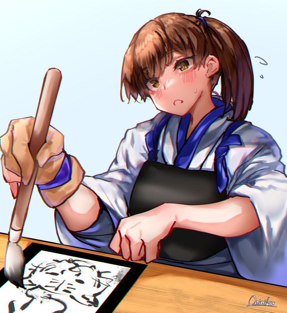 pixiv おににく page 7 full