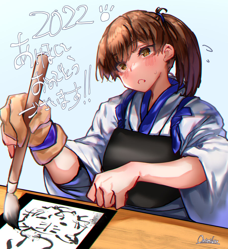 pixiv おににく page 8 full