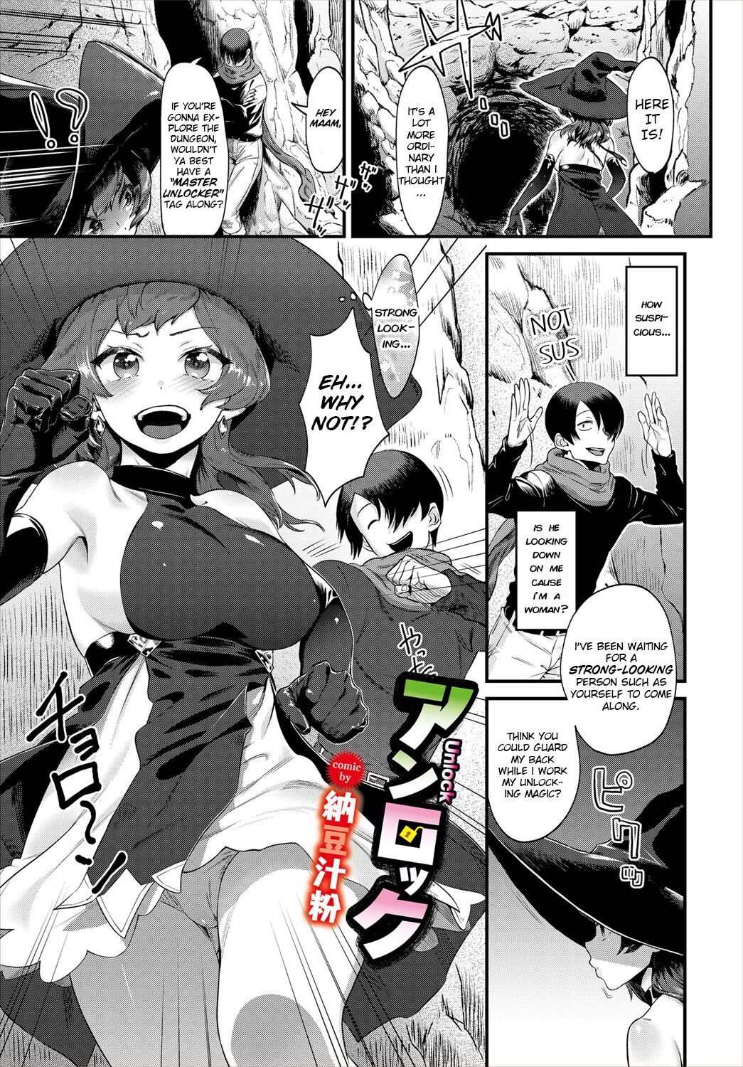 UNLOCK page 1 full
