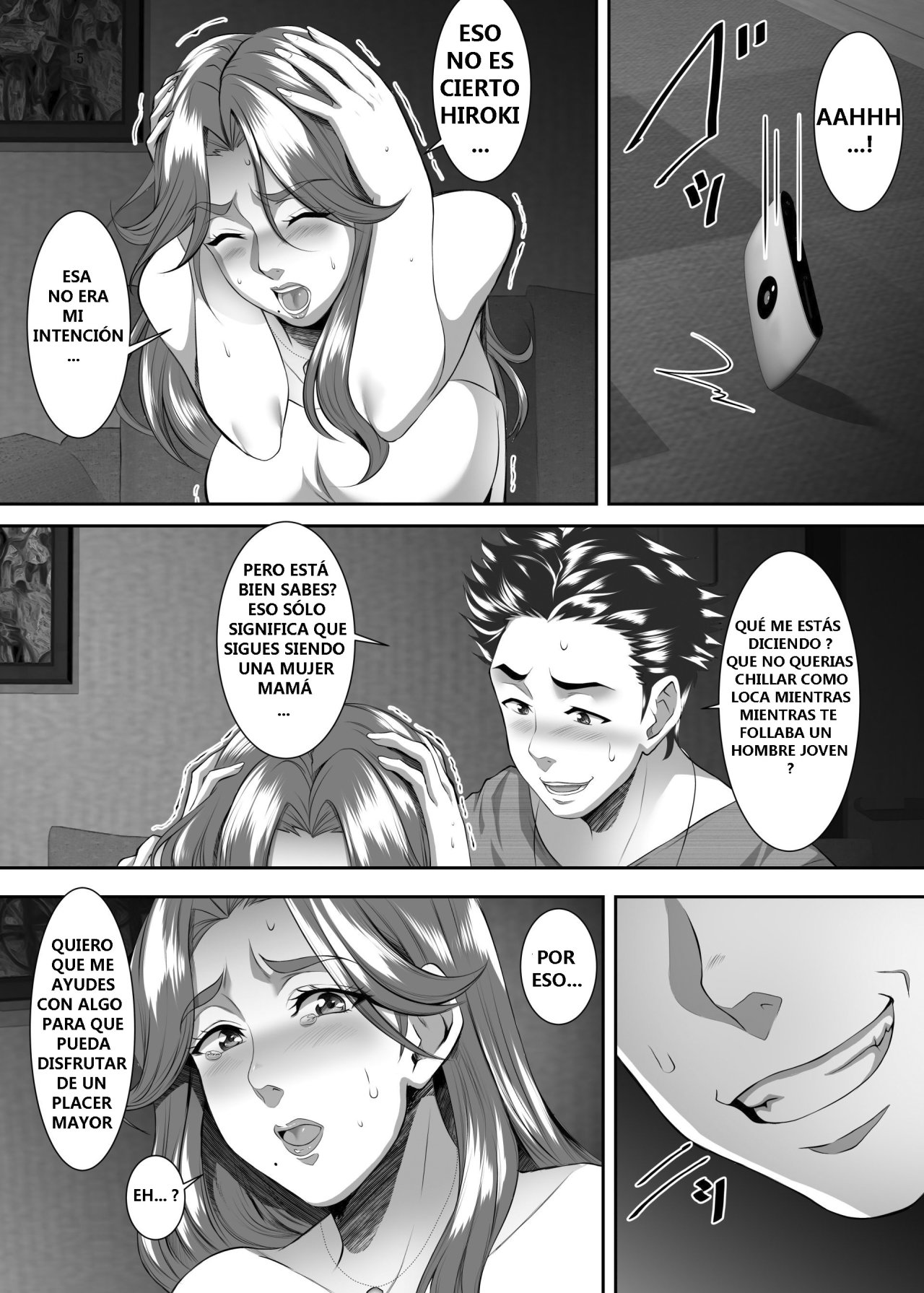 Omae no Kaa-chan, Ii Onna da yo na. Ch. 7 page 4 full