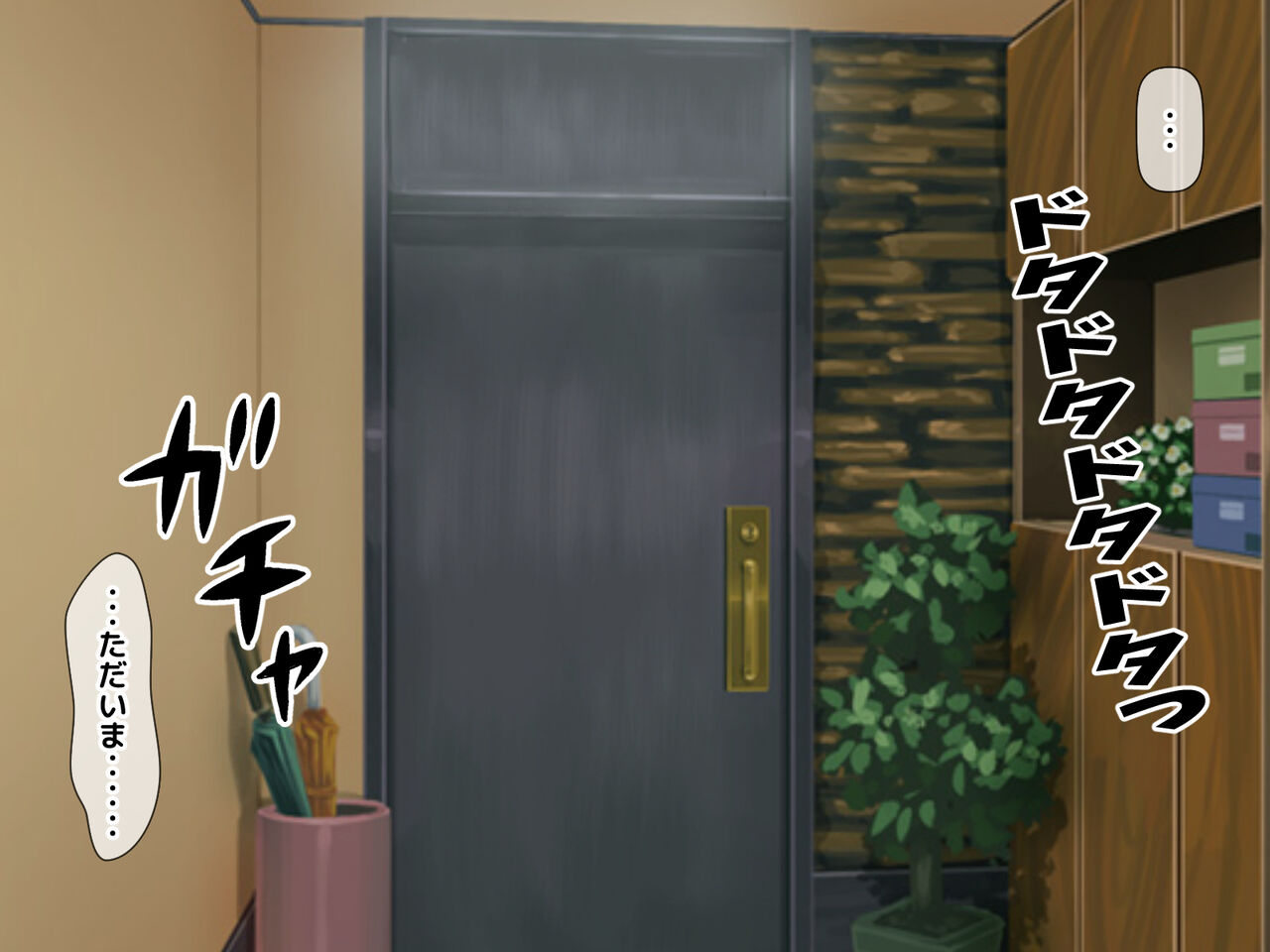 Netorare Joshi Mane no Gal Ochi Nikki 3 page 4 full
