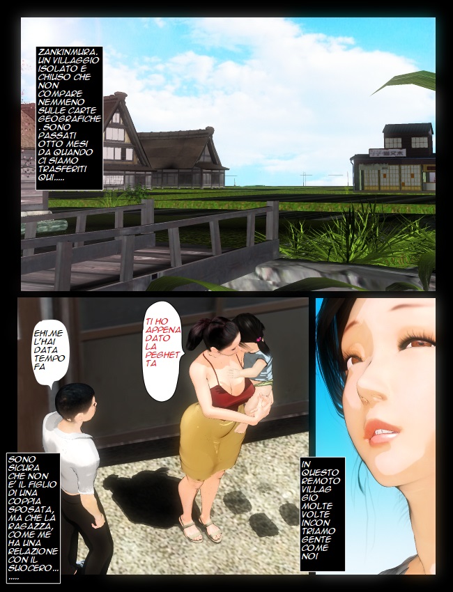 Gi Musume no Tsutome 1 Chotto Dakuna Funiki no Kyou no Misako-san page 3 full