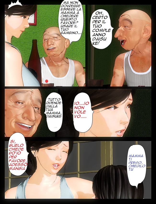 Gi Musume no Tsutome 1 Chotto Dakuna Funiki no Kyou no Misako-san page 8 full