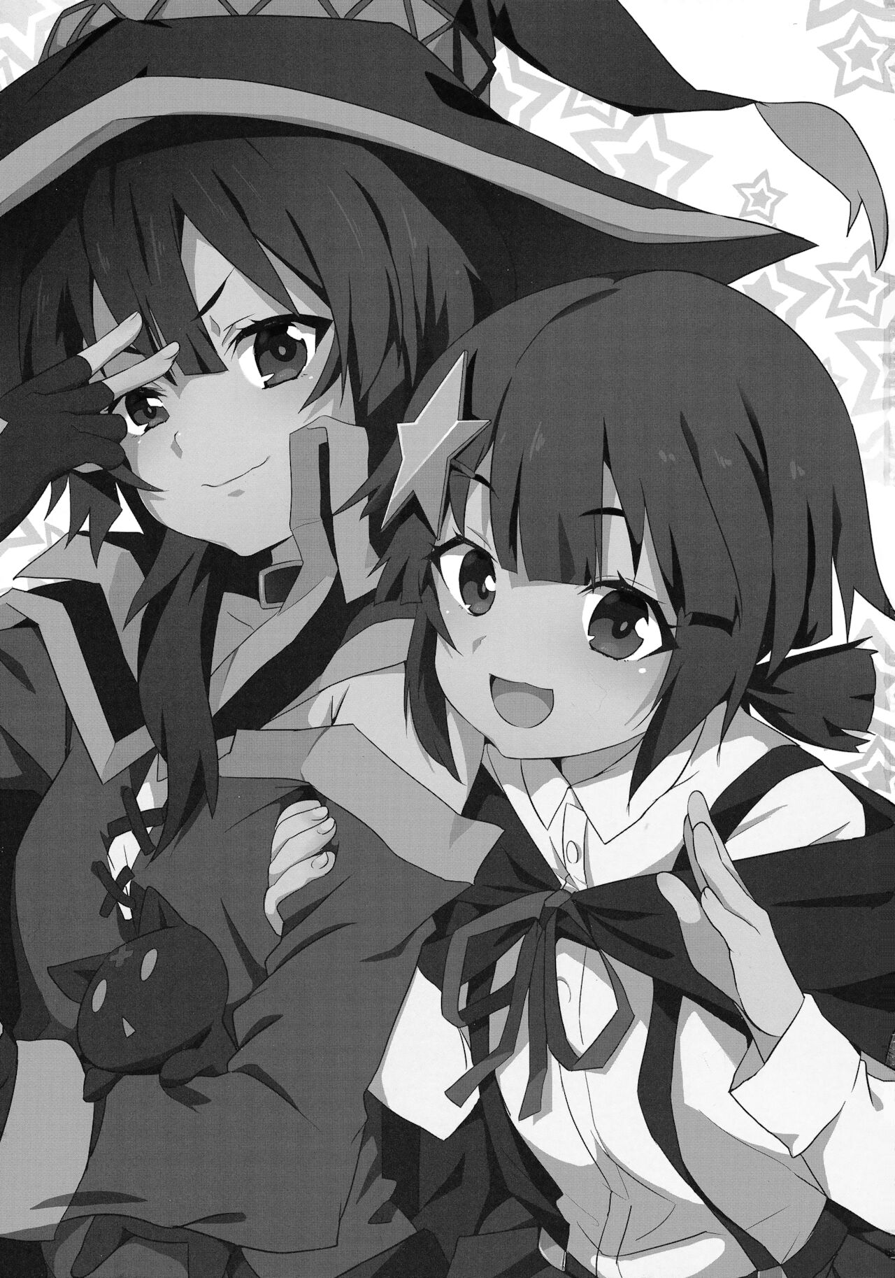 Megumin ni Kareina Shasei o! 6 page 2 full