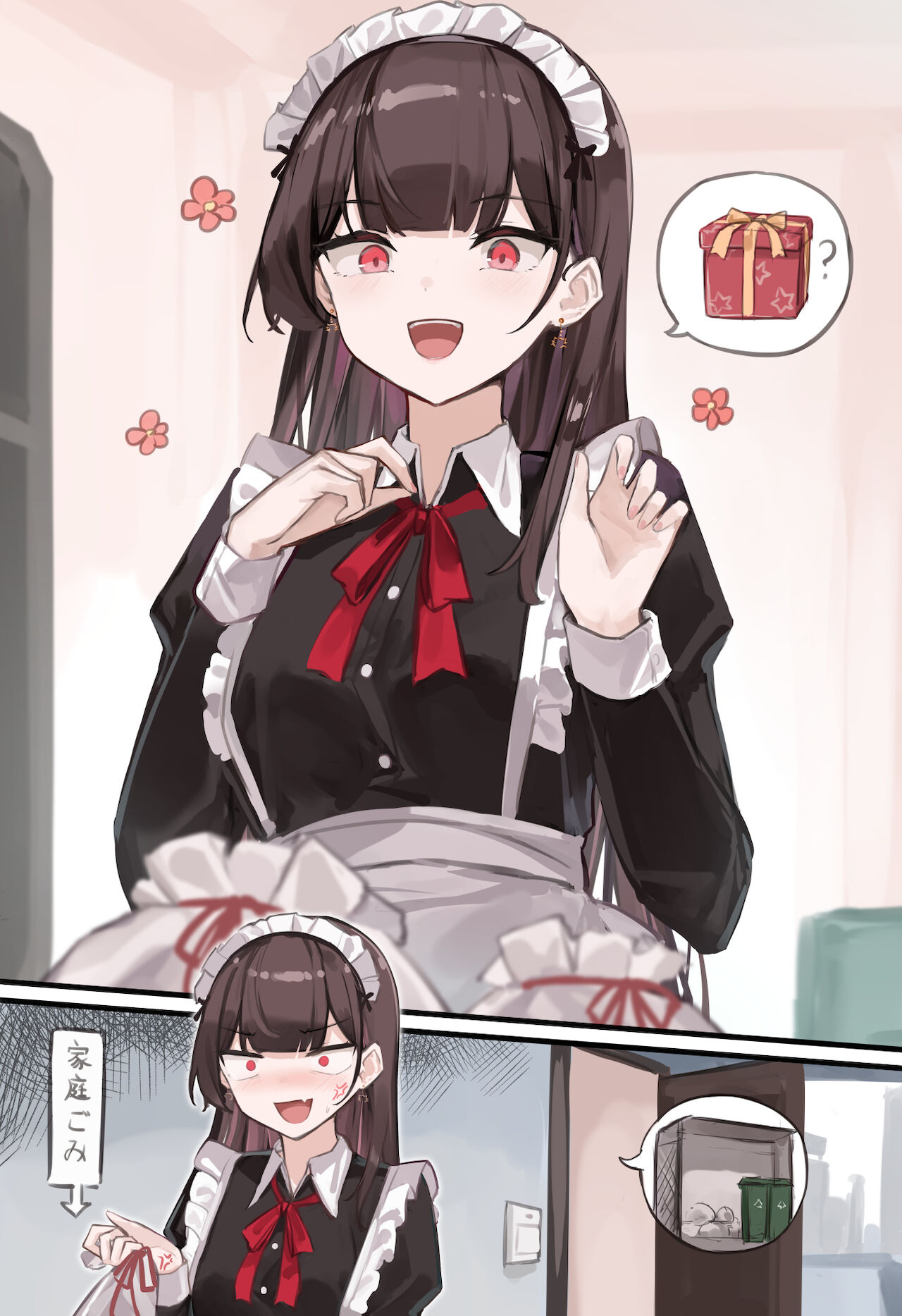 pixiv 7gao page 4 full