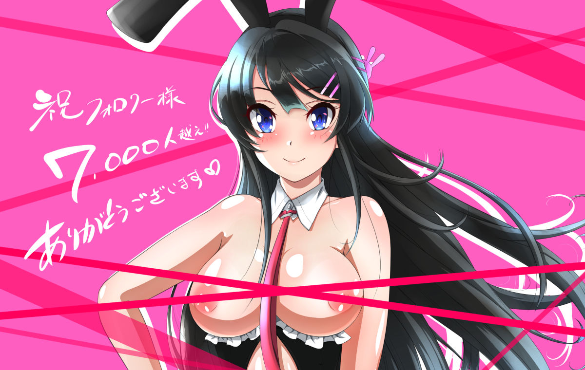 pixiv むがのふ page 5 full