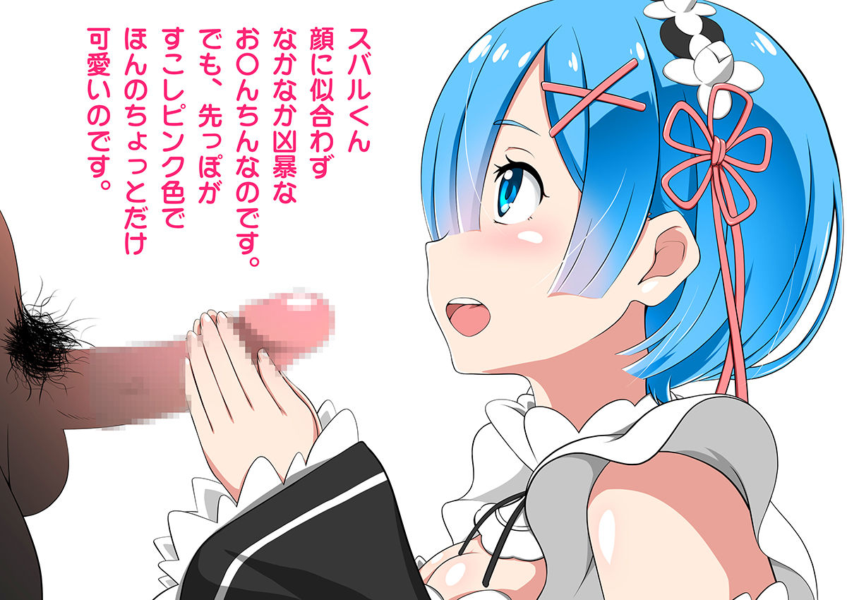 pixiv むがのふ page 9 full