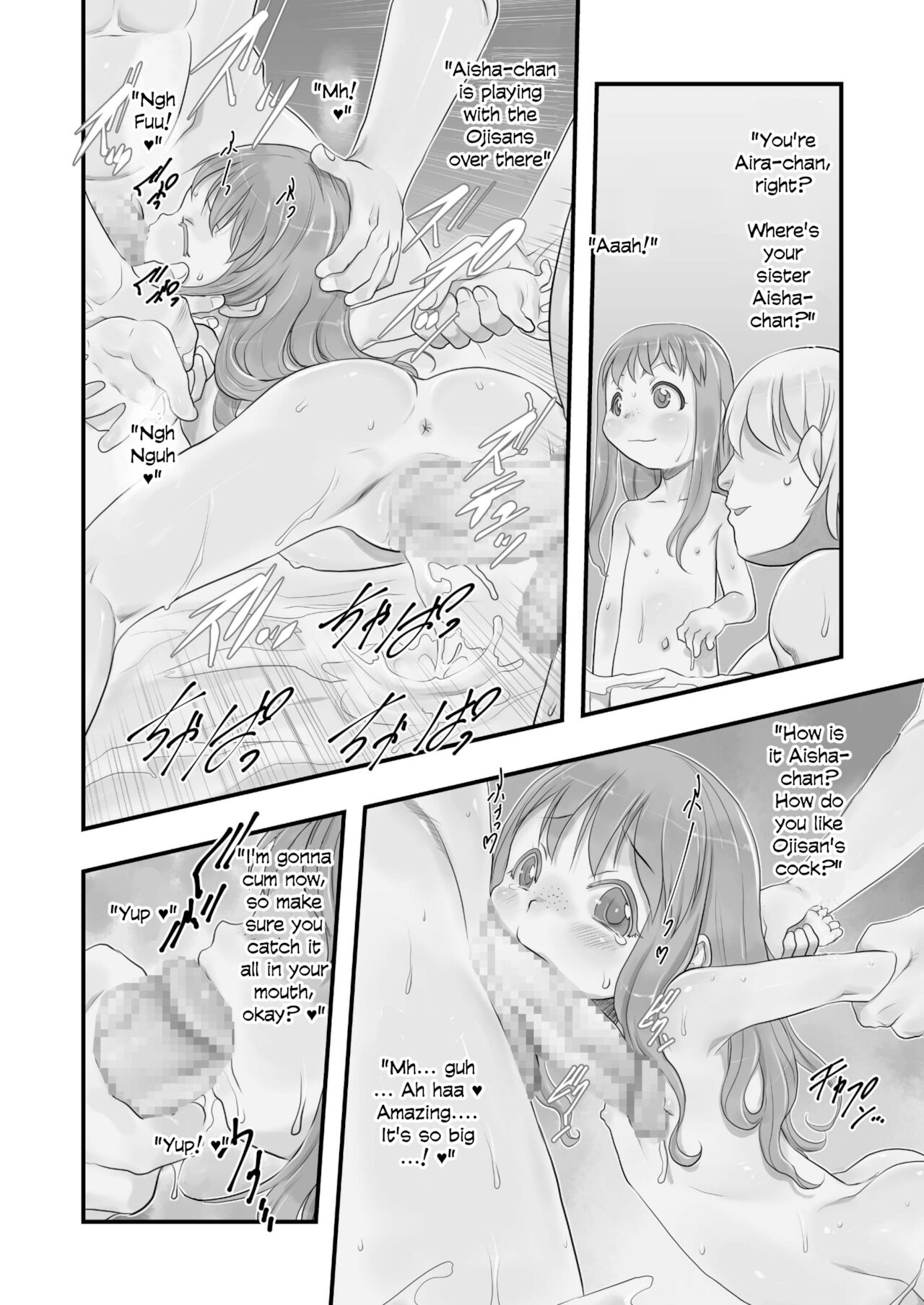 Ichiban Sentou ~Yonbanme~ | Public Bath No. 1 ~Volume 4~ page 8 full
