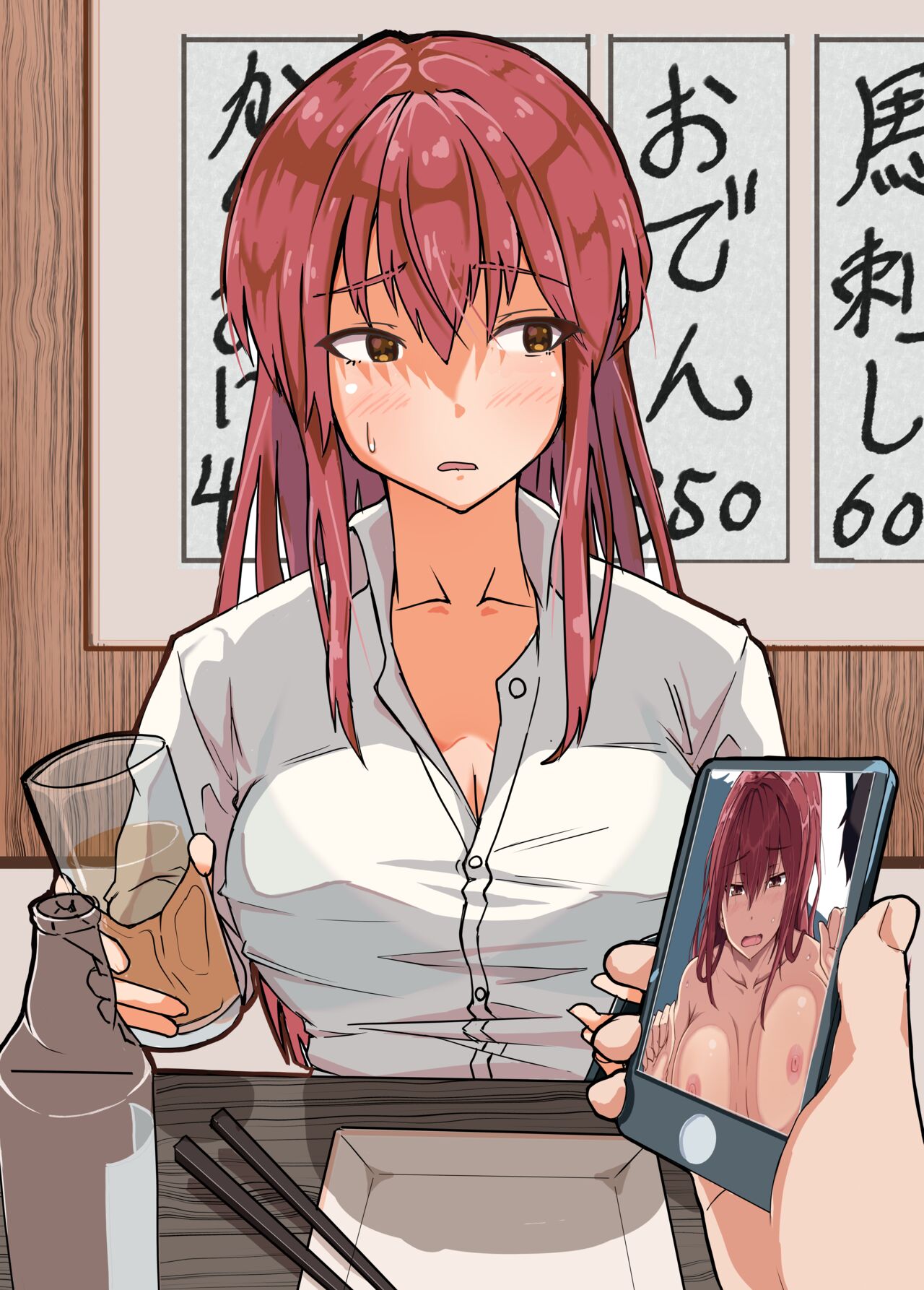 Nengan no Bijin Doki Shain to Echi! Zutto Kataomoidatta Onna to Ko Tsukuri Fu wa Sekkusu shi Chau Hanashi page 9 full