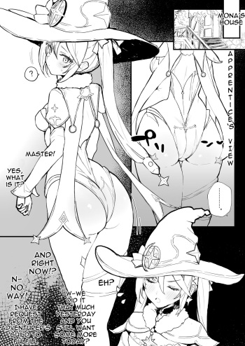 Mona no Deshi ni Naritakatta | I Want To Become Mona's Disciple cover