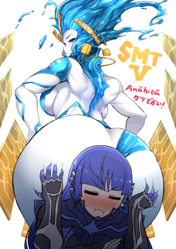Anahita cover