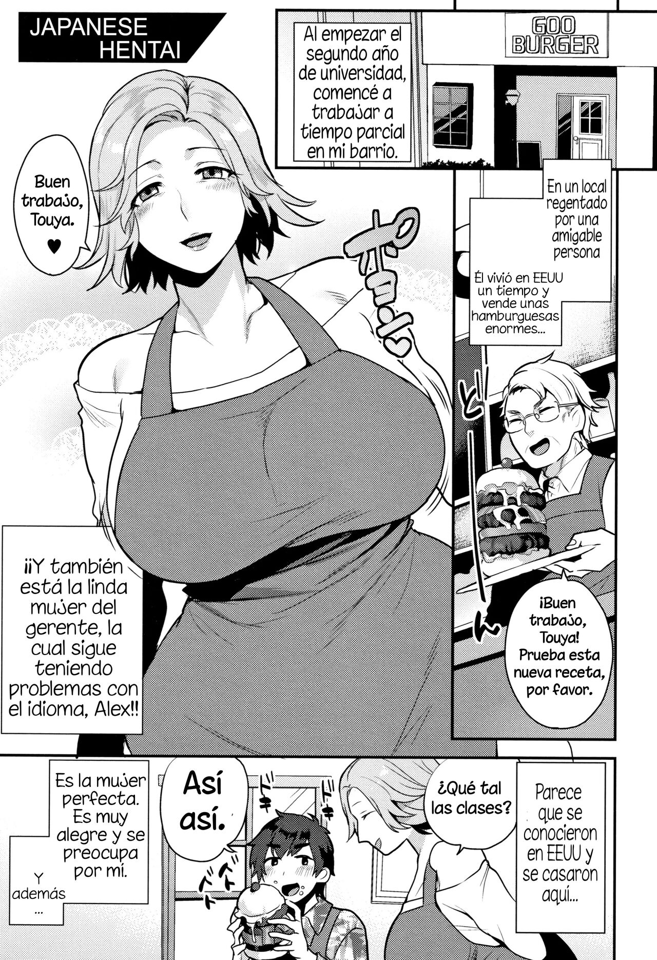 HENTAI Japanese page 1 full