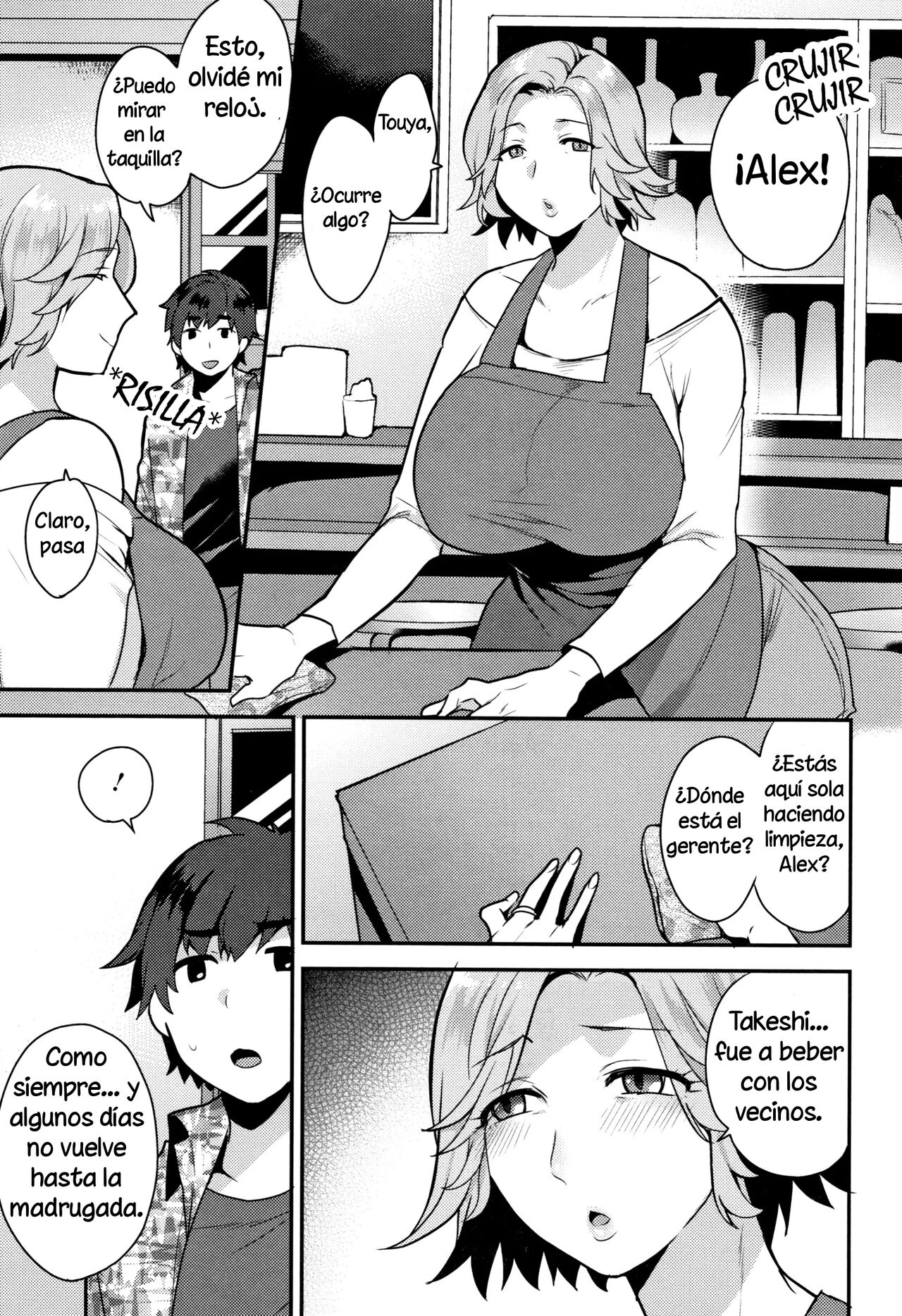HENTAI Japanese page 3 full