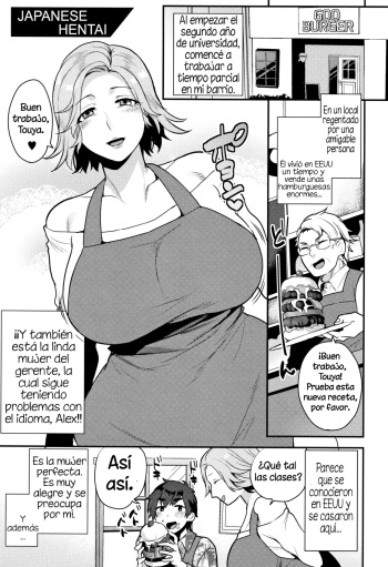 HENTAI Japanese cover