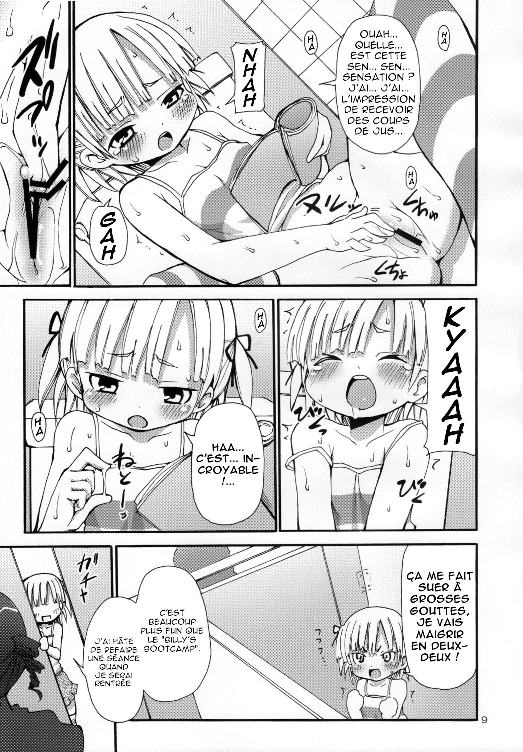 Lard Girl - Shibou Shoujo Mic-chan - page 8 full