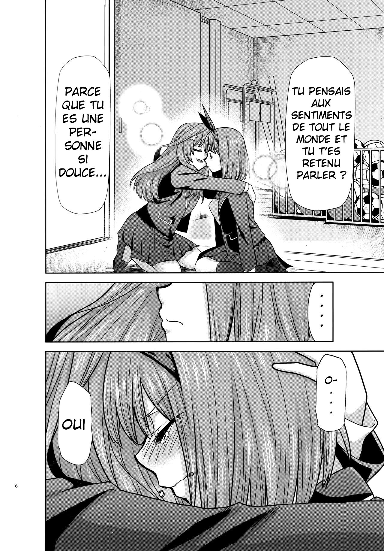 Gotoubun no Seidorei Side-B | Quintuplet Sex Slaves Side-B page 5 full